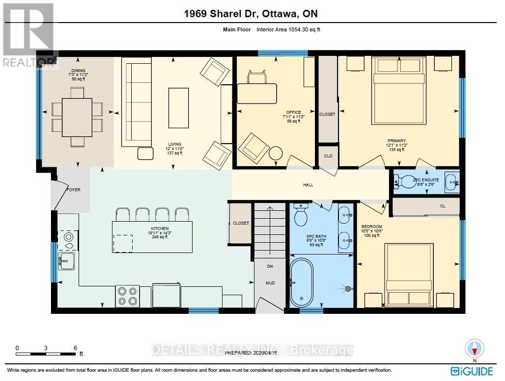1969 Sharel Drive, Ottawa, ON - Other