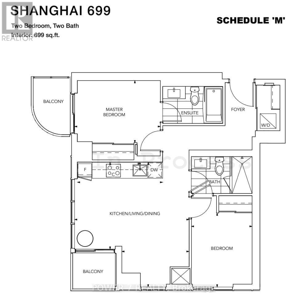 4112 - 8 Interchange Way, Vaughan, ON - Other