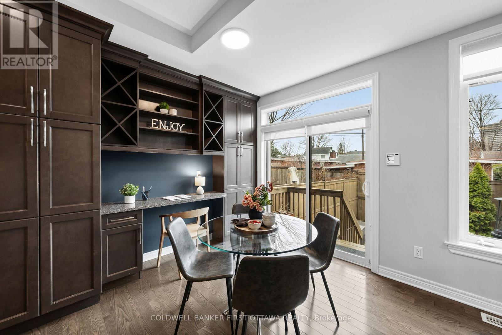 206 Ancaster Avenue, Ottawa, ON - Indoor Photo Showing Dining Room