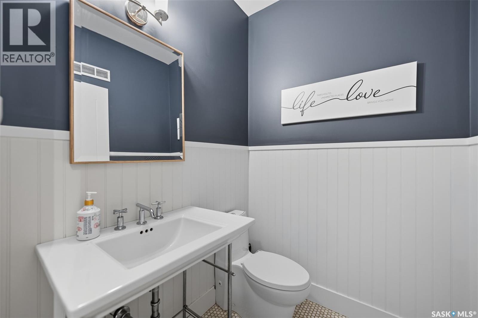 230 Trimble Lane, Saskatoon, SK - Indoor Photo Showing Bathroom