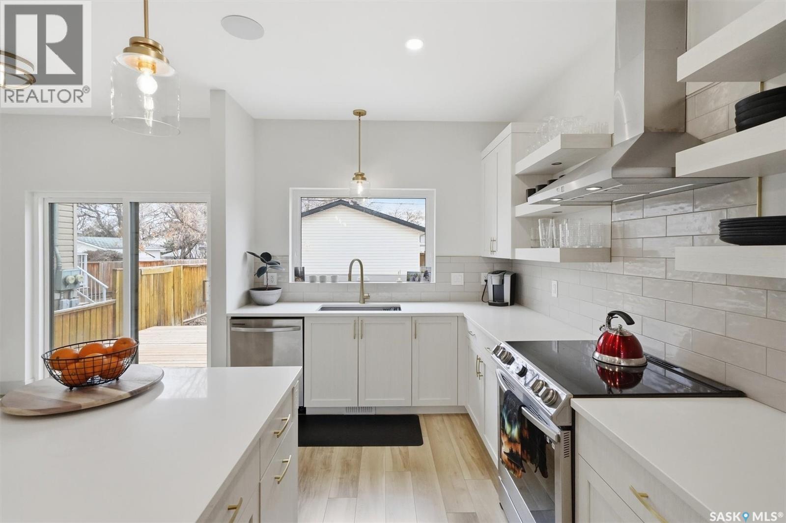 1314 Empress Avenue, Saskatoon, SK - Indoor Photo Showing Kitchen With Upgraded Kitchen