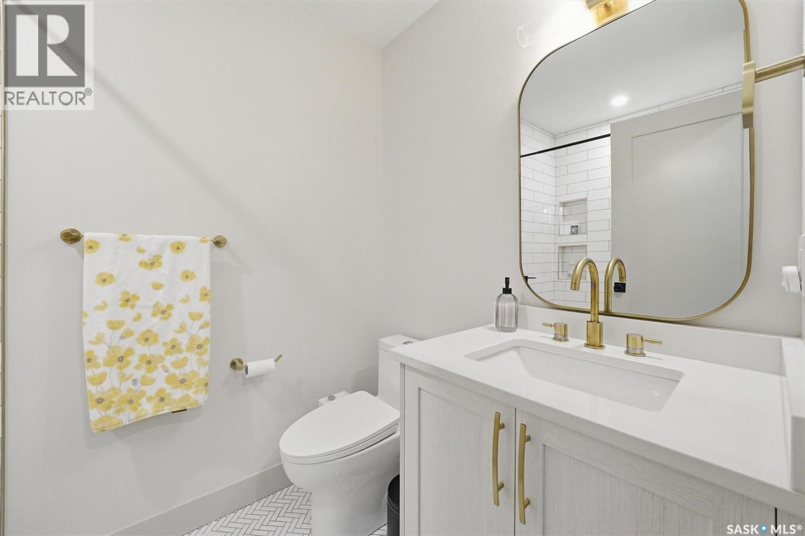 1314 Empress Avenue, Saskatoon, SK - Indoor Photo Showing Bathroom