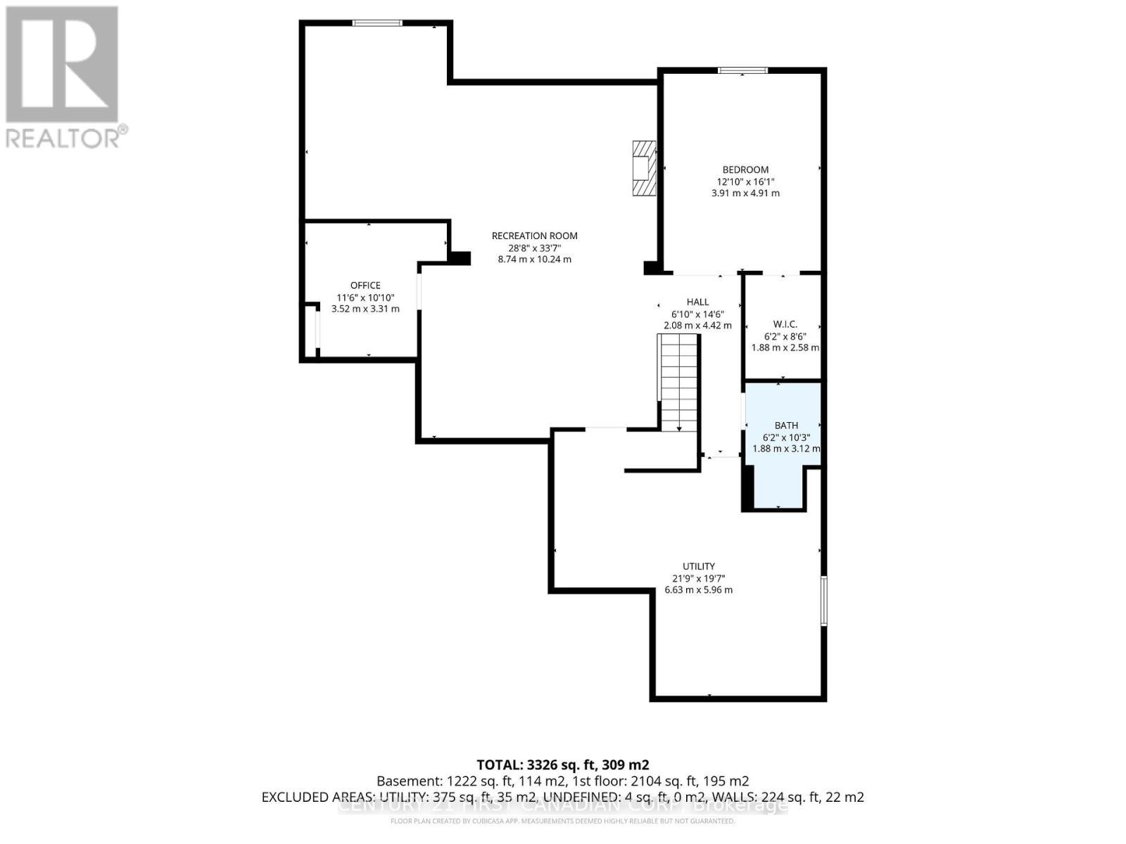 1307 Sandy Somerville Drive, London South (South A), ON - Other