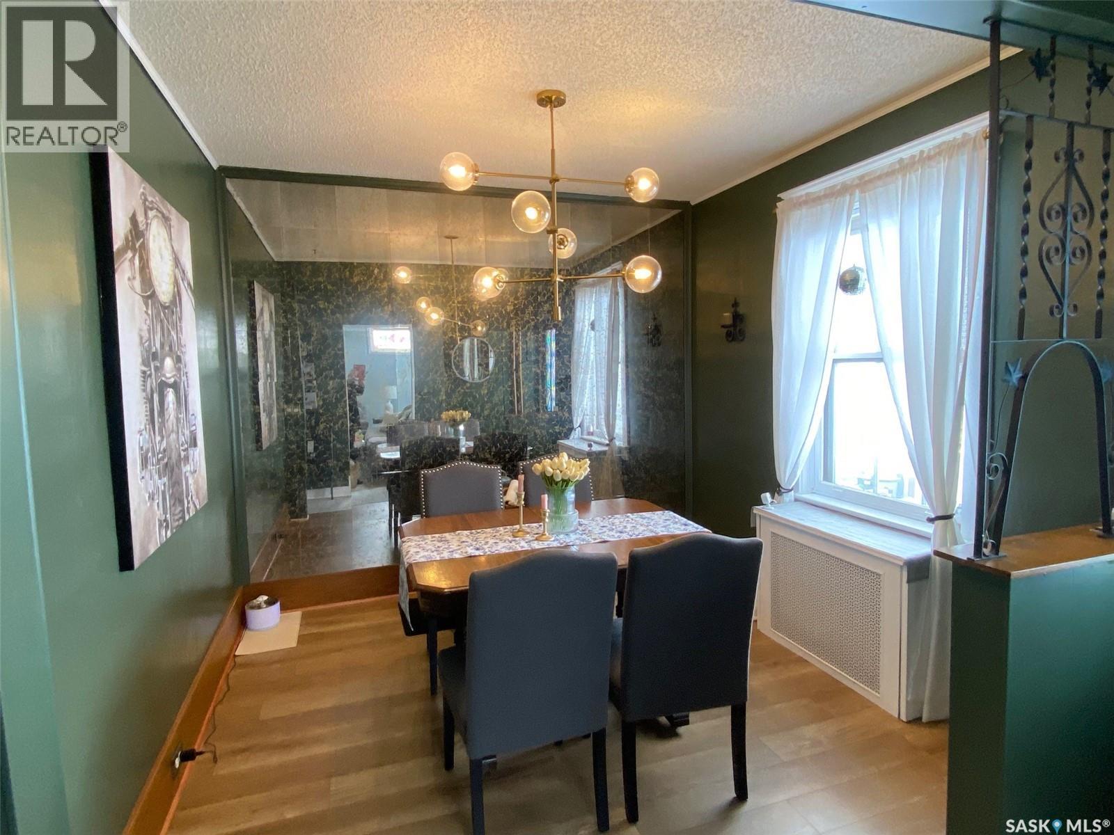 216 Second Avenue N, Yorkton, SK - Indoor Photo Showing Dining Room