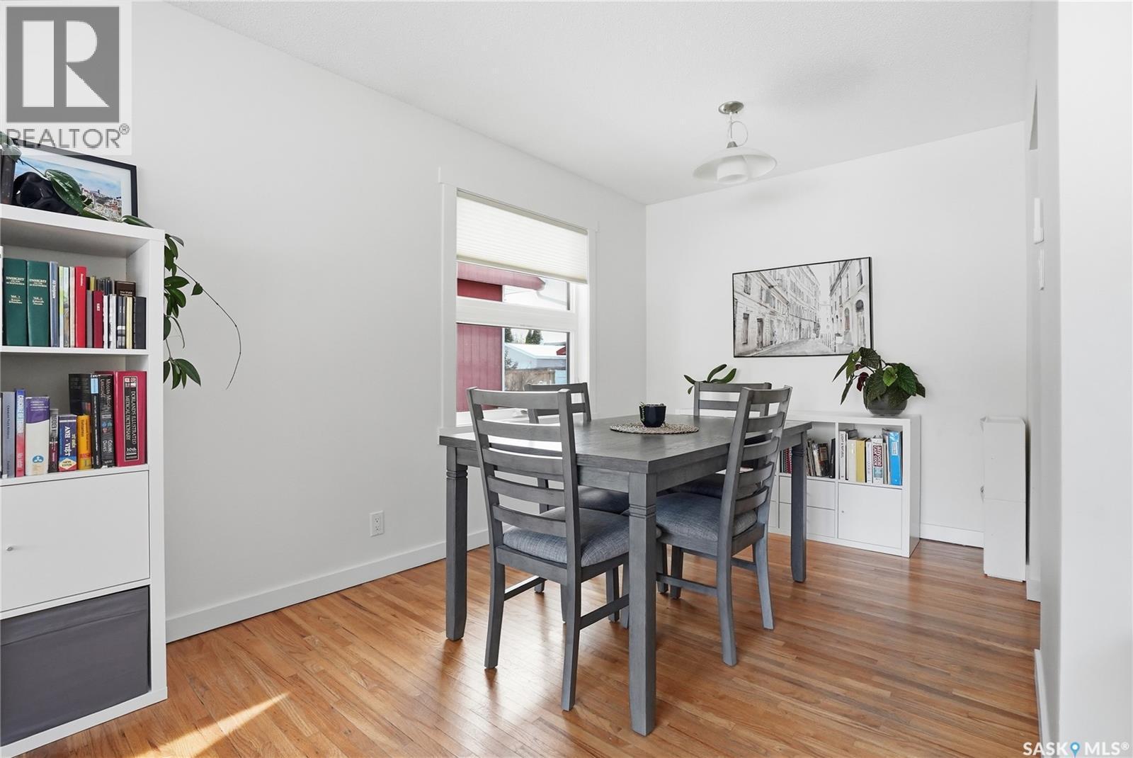 2230 William Avenue, Saskatoon, SK - Indoor Photo Showing Dining Room