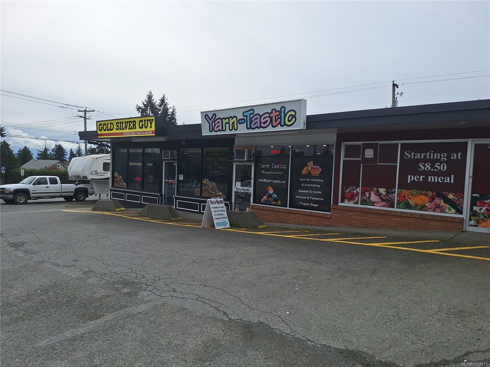 615 Townsite Rd, Nanaimo, BC