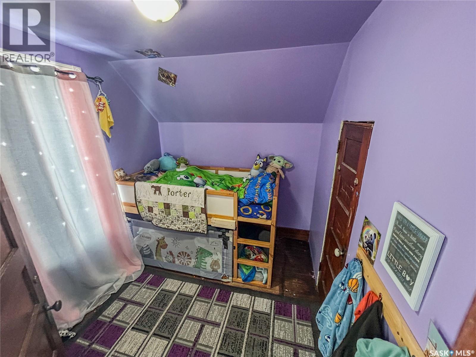 464 1St Avenue E, Melville, SK - Indoor