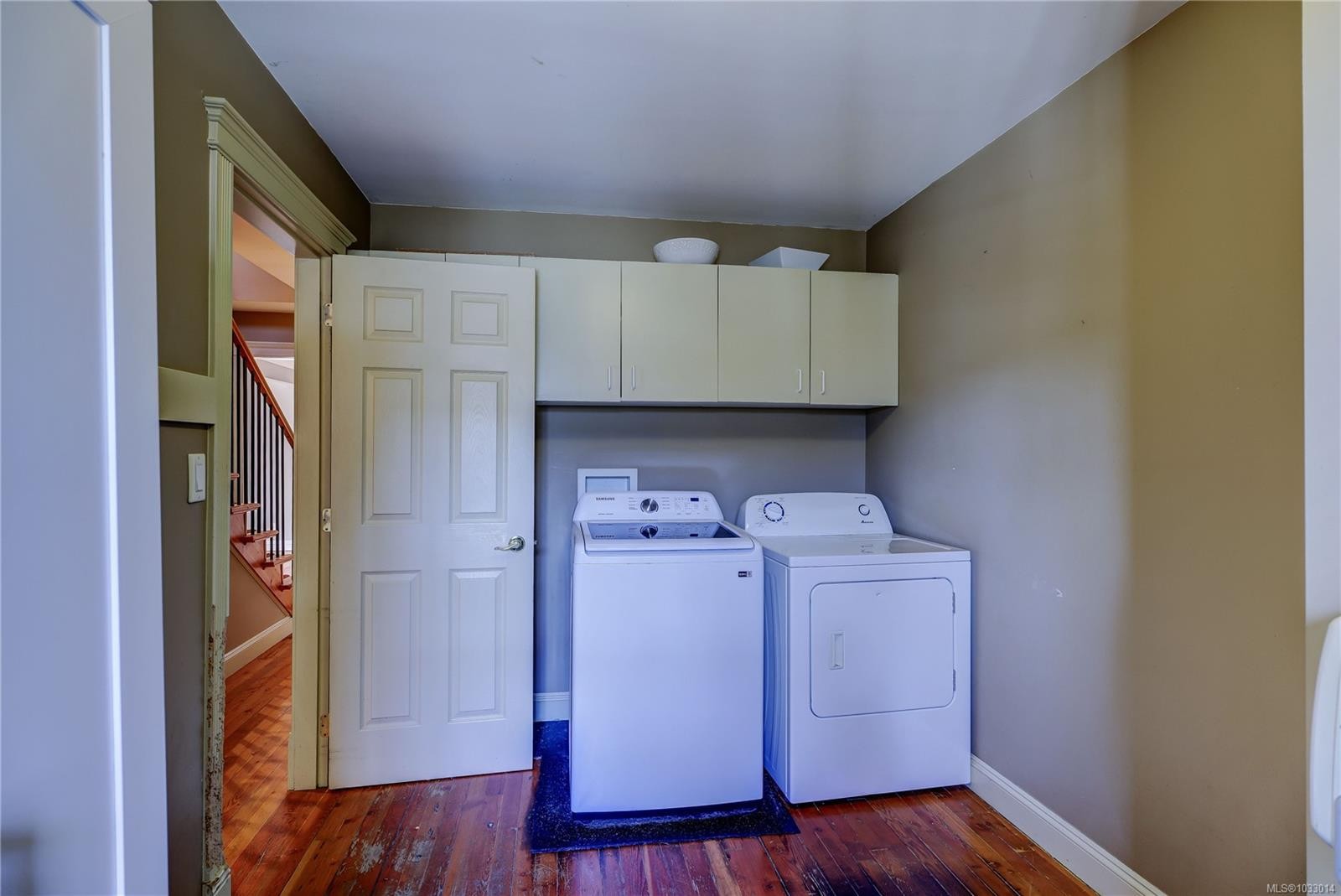 1361 Discovery Ave, Nanaimo, BC