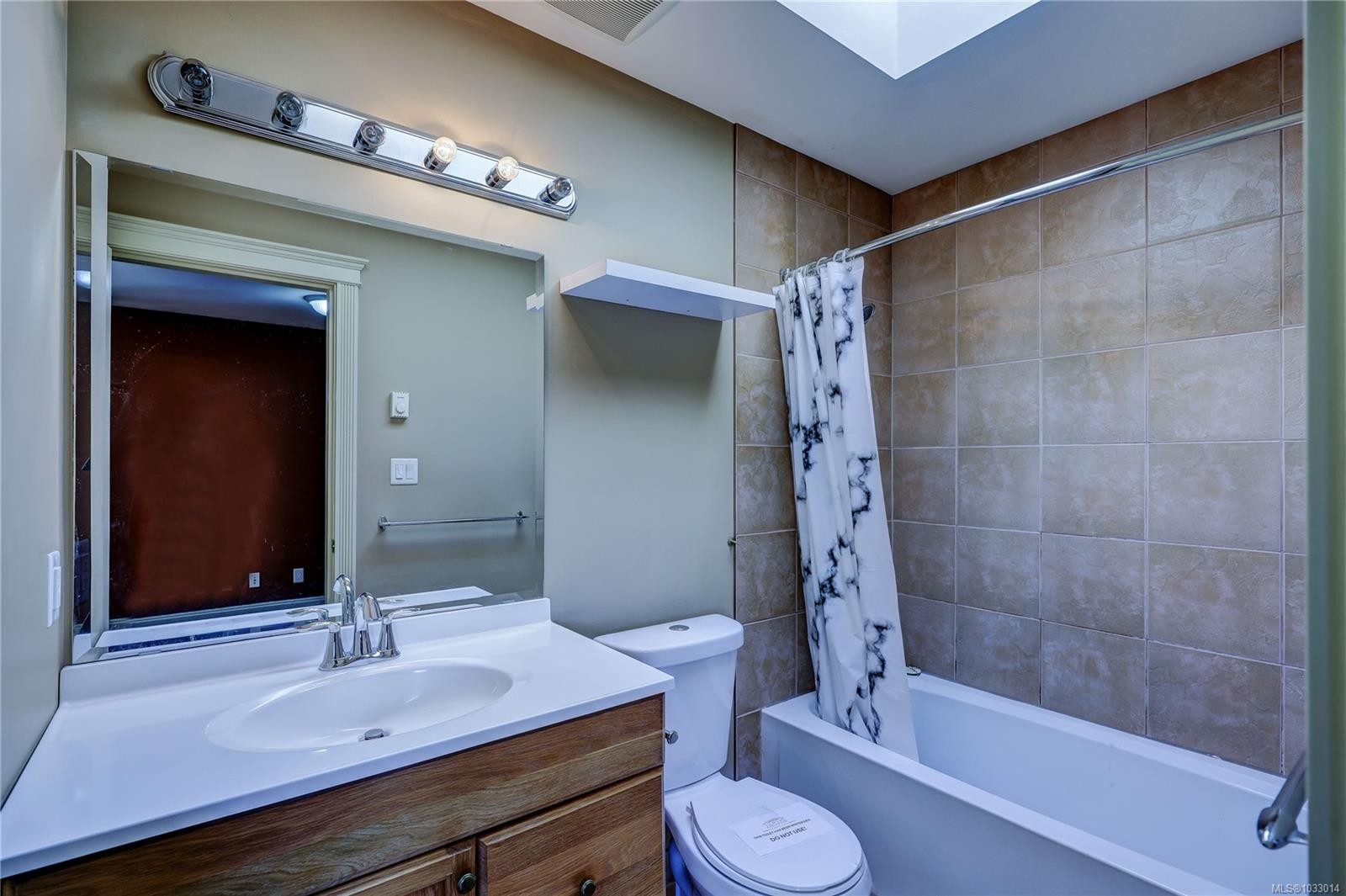 1361 Discovery Ave, Nanaimo, BC