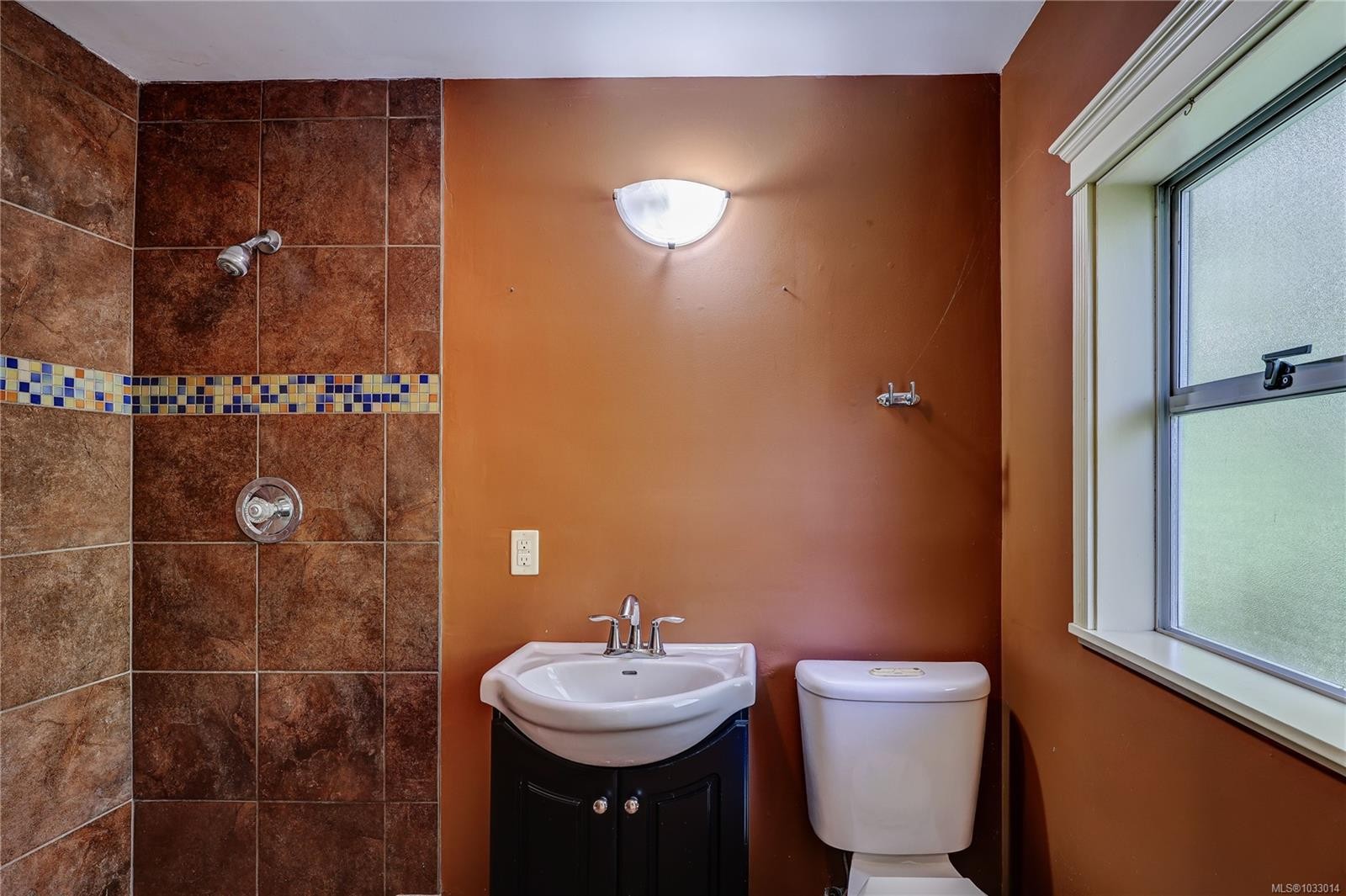 1361 Discovery Ave, Nanaimo, BC