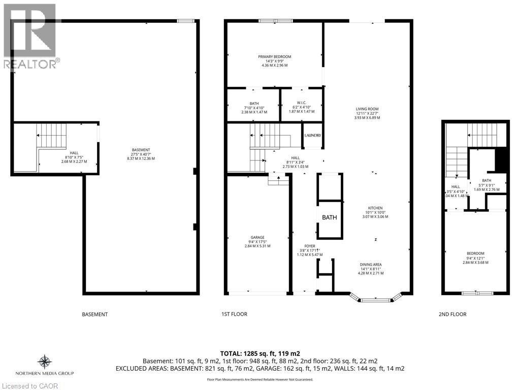 145 Silverbirch Boulevard, Hamilton, ON - Other