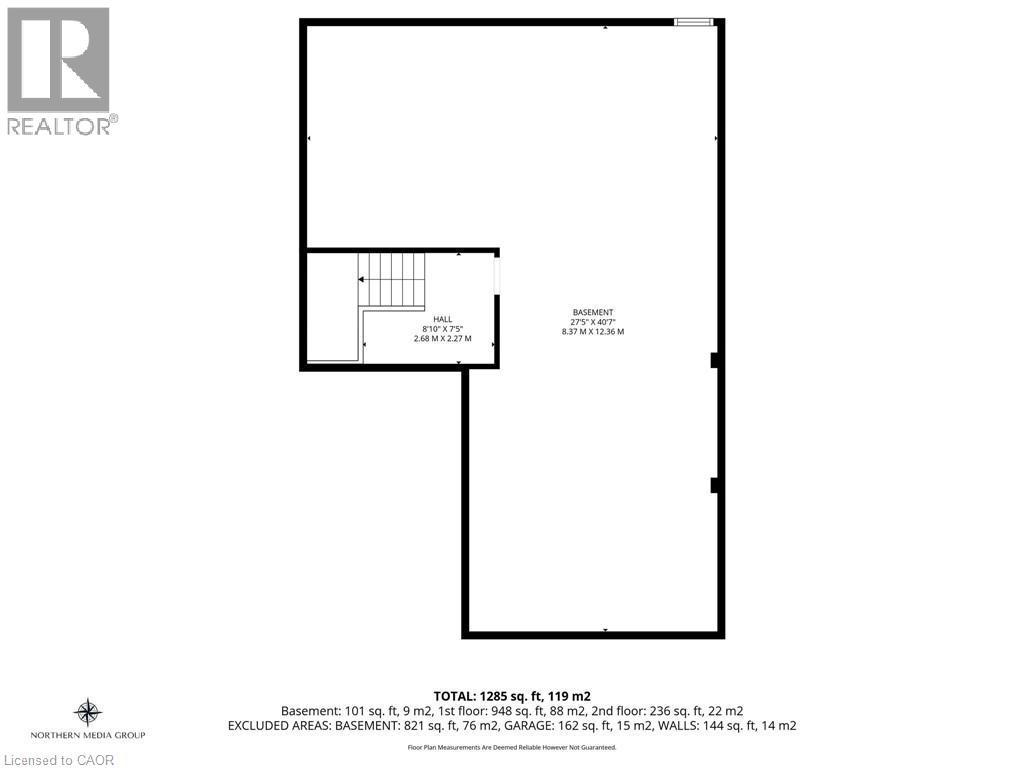 145 Silverbirch Boulevard, Hamilton, ON - Other