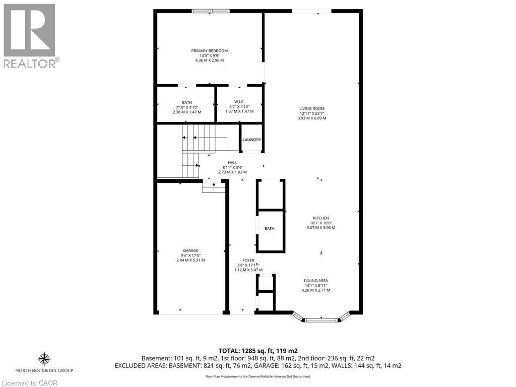145 Silverbirch Boulevard, Hamilton, ON - Other