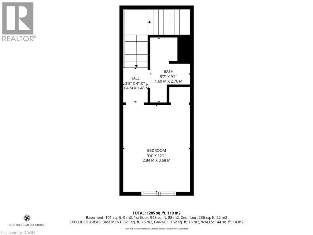145 Silverbirch Boulevard, Hamilton, ON - Other