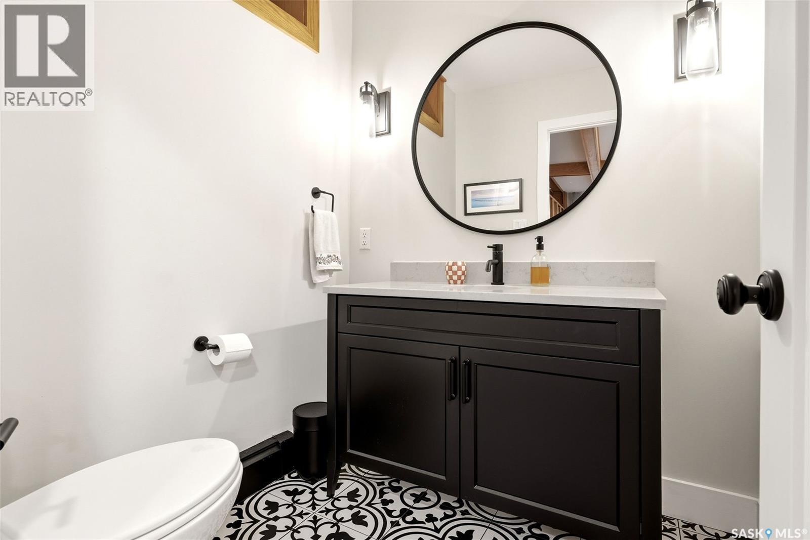 2640 19Th Avenue, Regina, SK - Indoor Photo Showing Bathroom