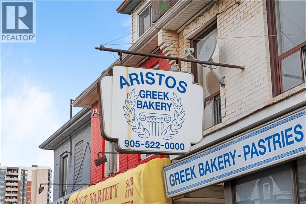 633 King Street E, Hamilton, ON