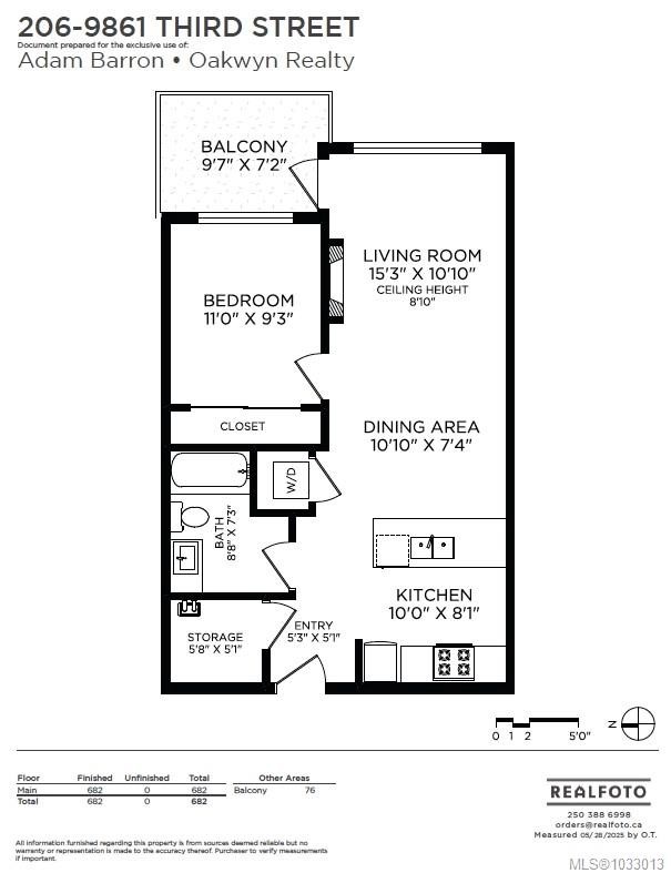 206-9861 Third St, Sidney, BC - Other
