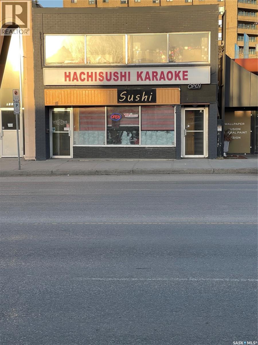 2135 Albert Street, Regina, SK