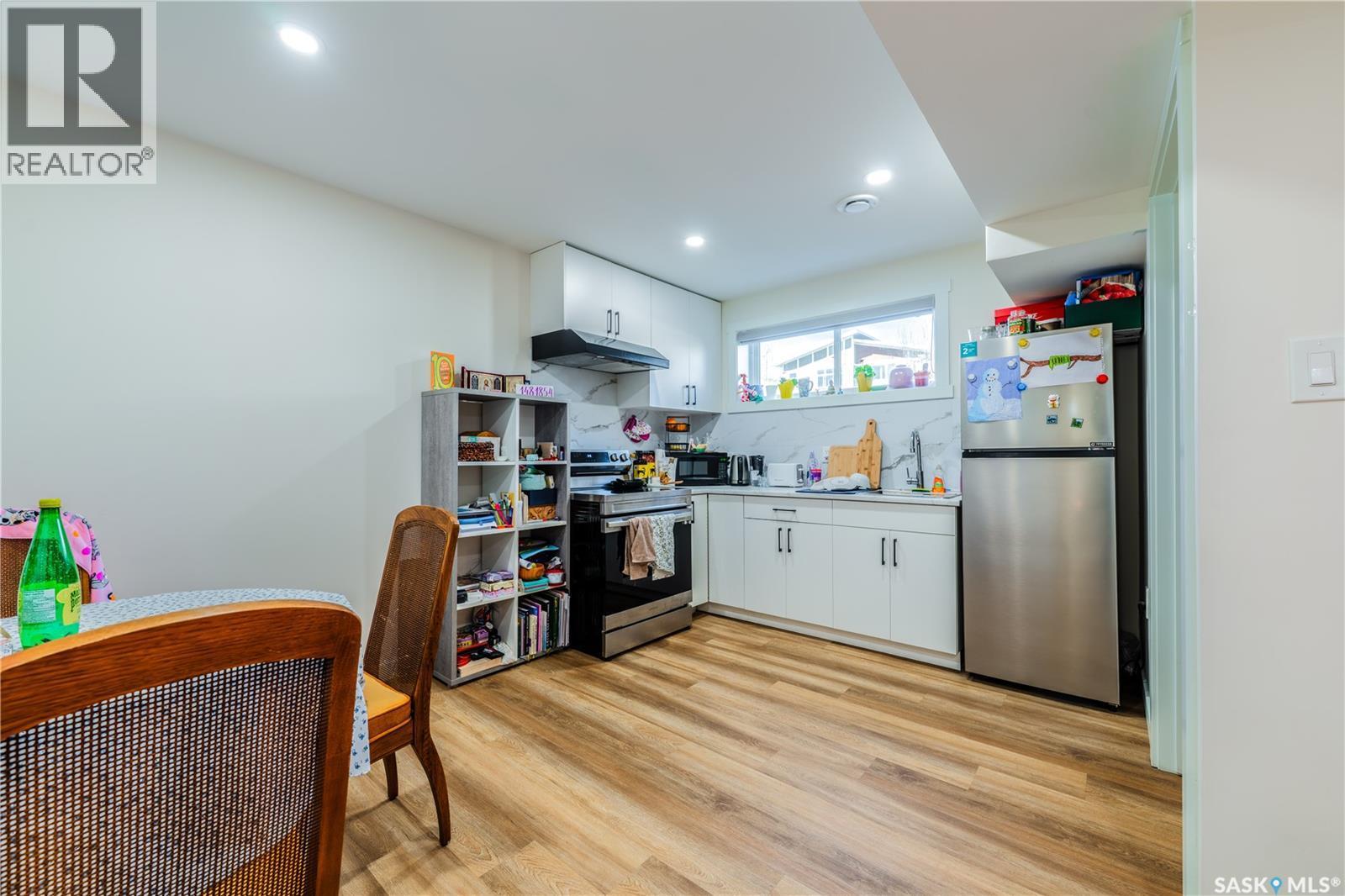 5617 Tutor Way, Regina, SK - Indoor