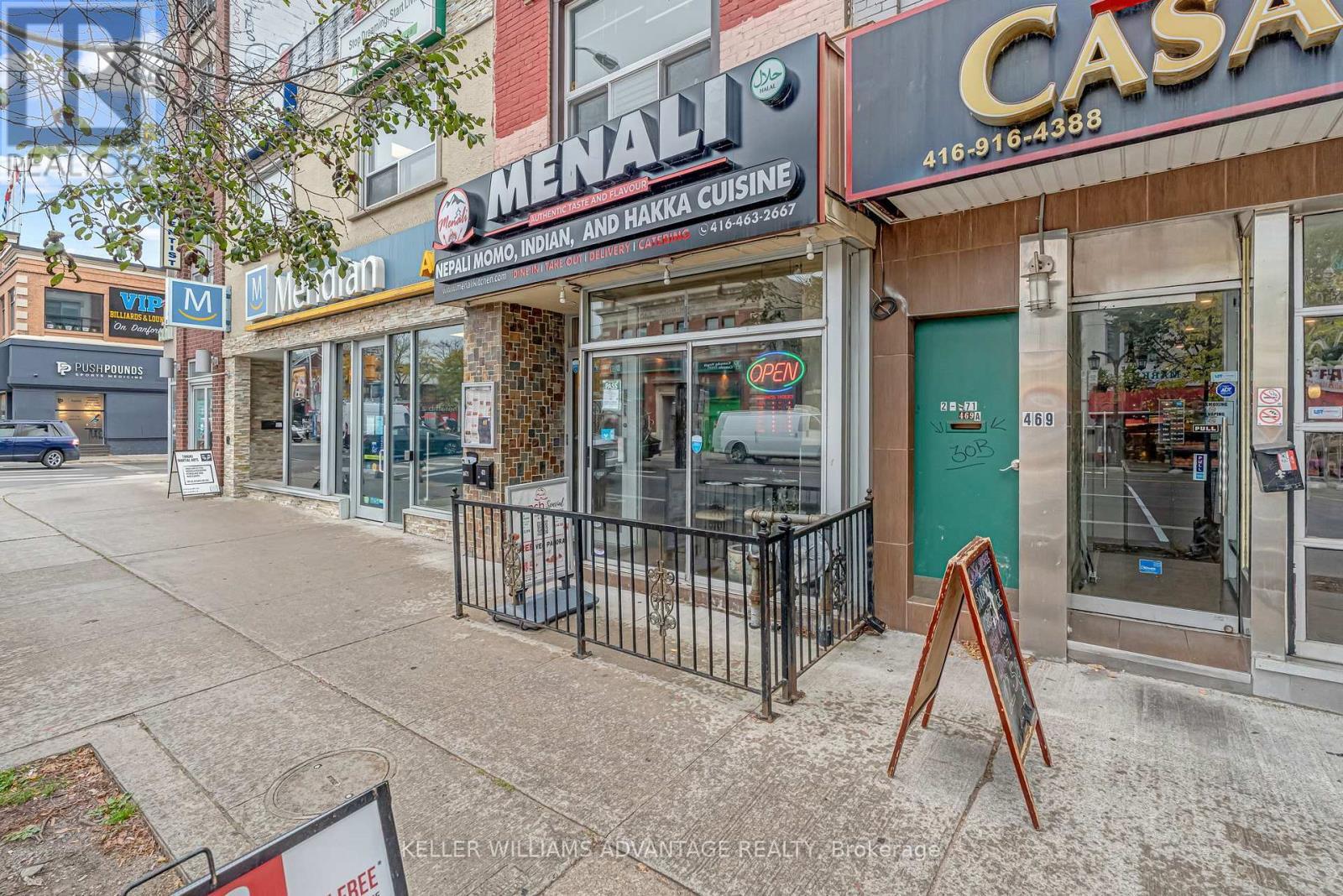 471 Danforth Avenue, Toronto, ON