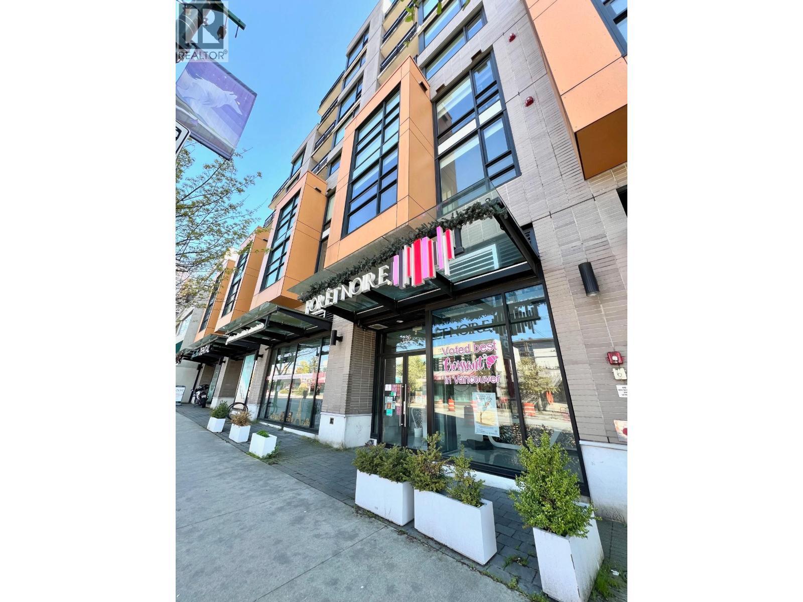 236 W Broadway, Vancouver, BC