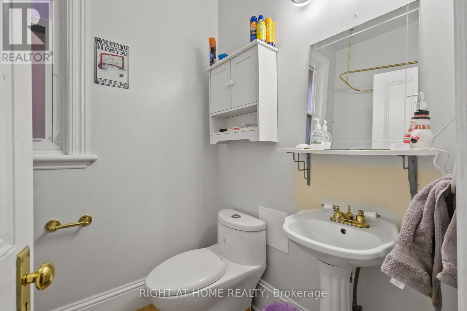 Unit 1-Main Floor-4 pc Bathroom - 93 Gilmour Street, Ottawa, ON - Indoor Photo Showing Bathroom