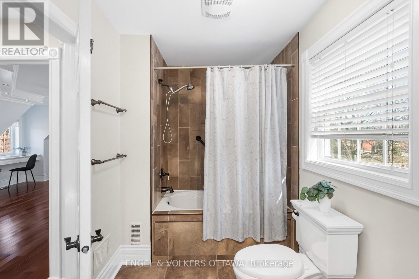 1252 Anoka Street, Ottawa, ON - Indoor Photo Showing Bathroom