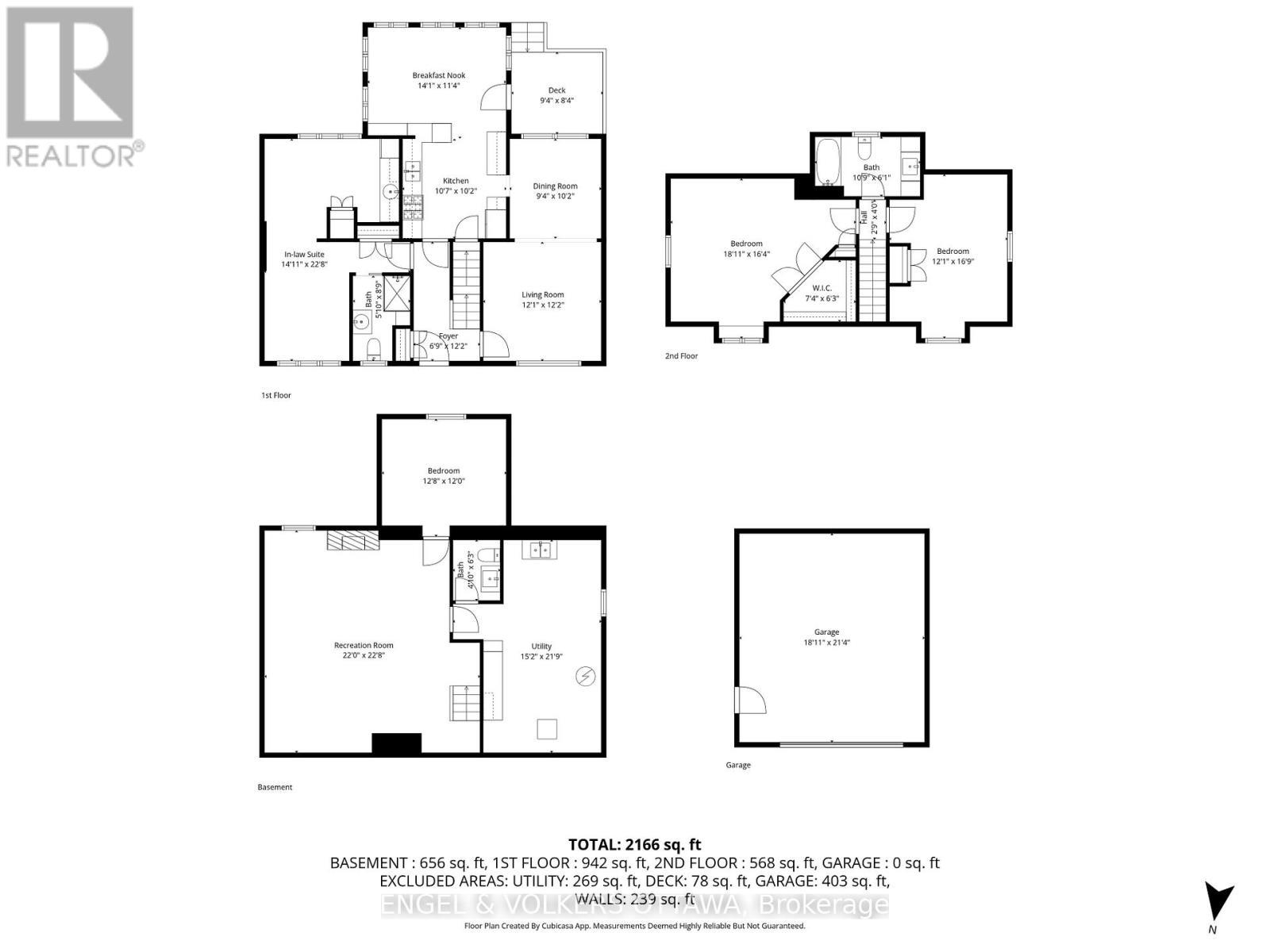 1252 Anoka Street, Ottawa, ON - Other