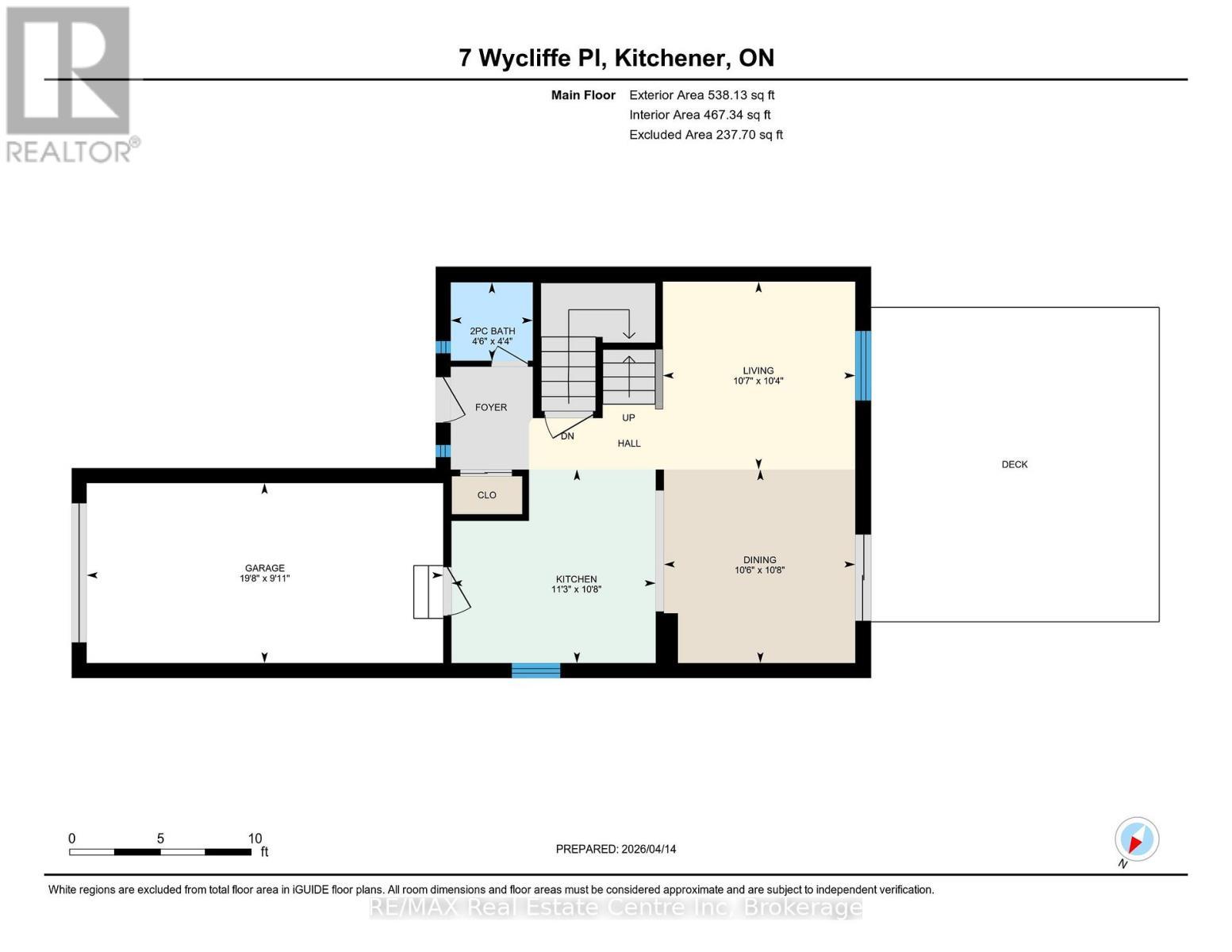 7 Wycliffe Place, Kitchener, ON - Other