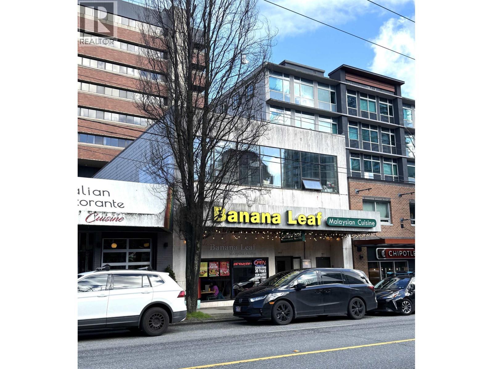 1043 Davie Street, Vancouver, BC