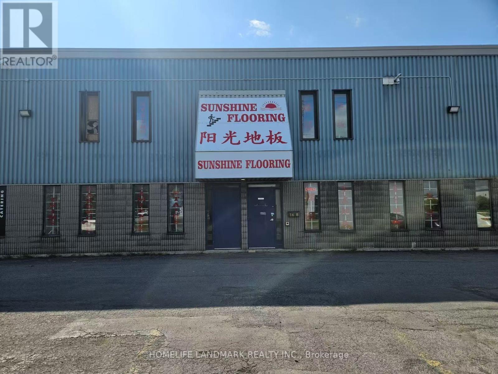 1618 Michael Street, Ottawa, ON