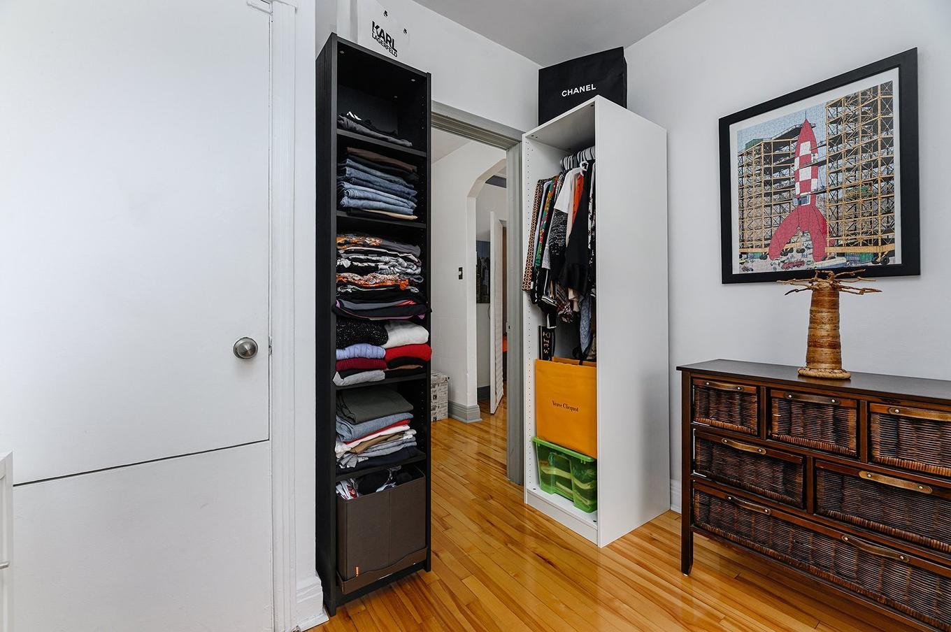 Office - 1508 Rue Valiquette, Montréal (Verdun/Île-Des-Soeurs), QC - Indoor Photo Showing Other Room