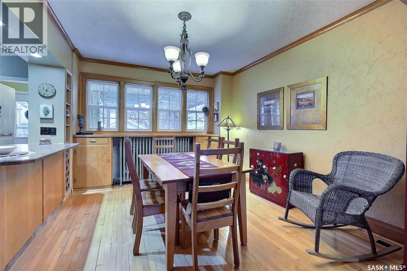 2834 Rae Street, Regina, SK - Indoor Photo Showing Dining Room