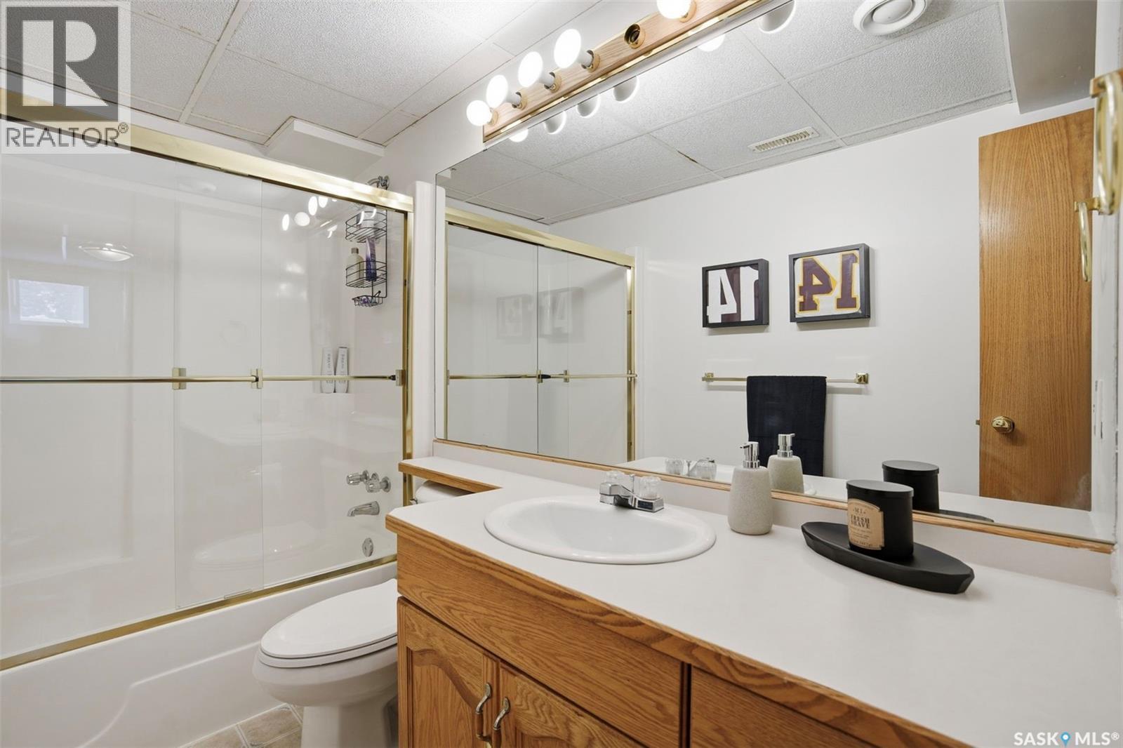 222 Hunt Road, Saskatoon, SK