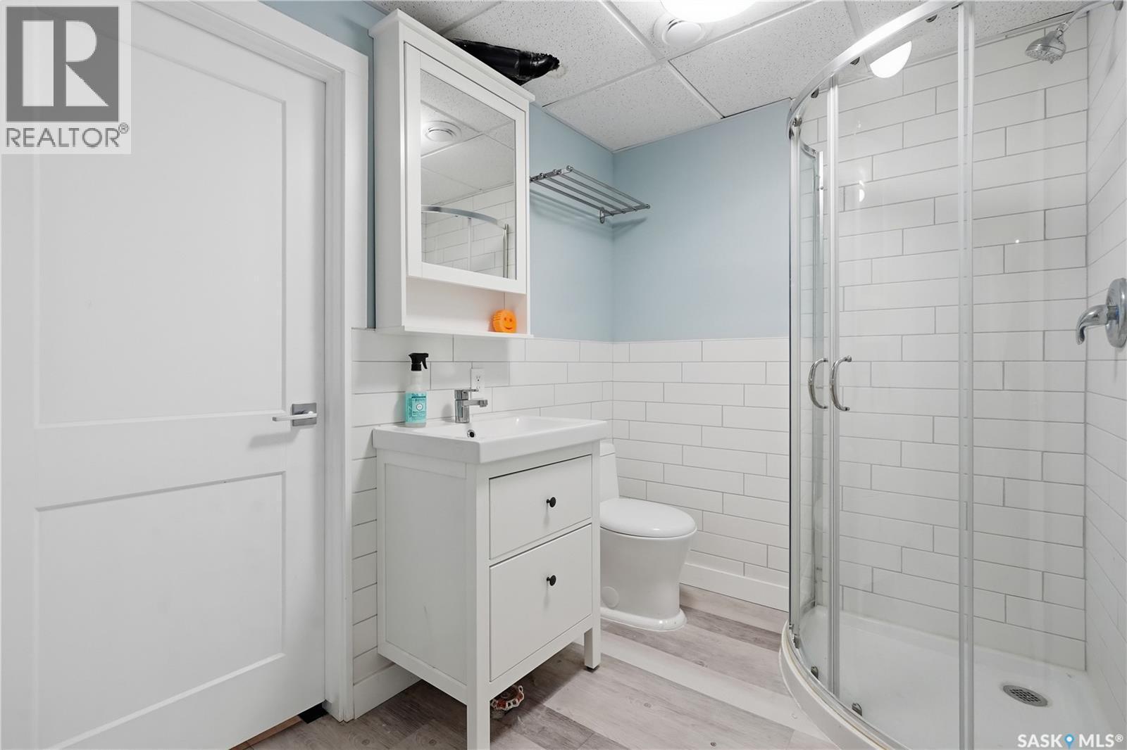 166 Magee Crescent, Regina, SK - Indoor Photo Showing Bathroom