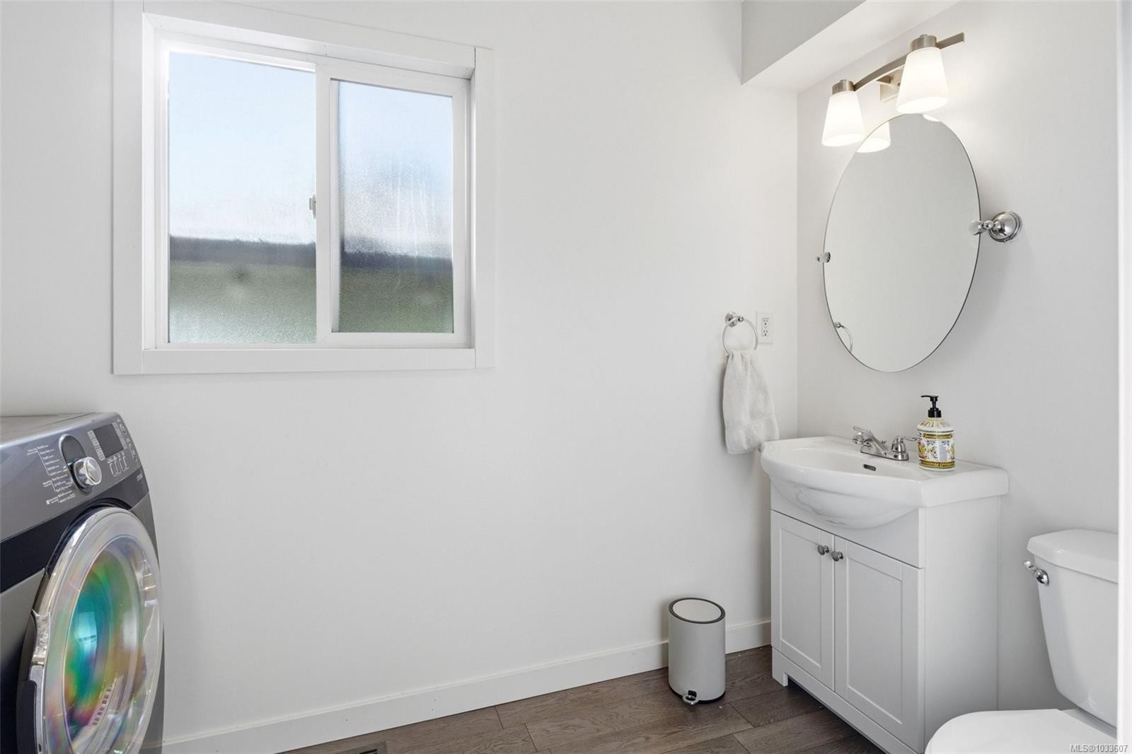 4104 Longview Dr, Saanich, BC