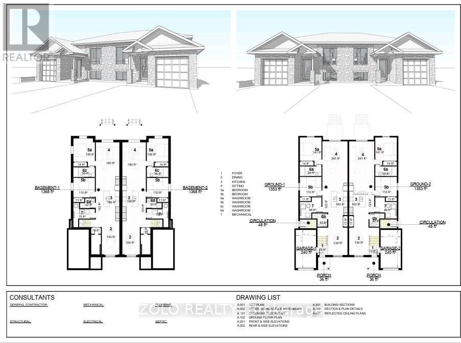 221/221A Ruby Drive, Cornwall, ON - Other