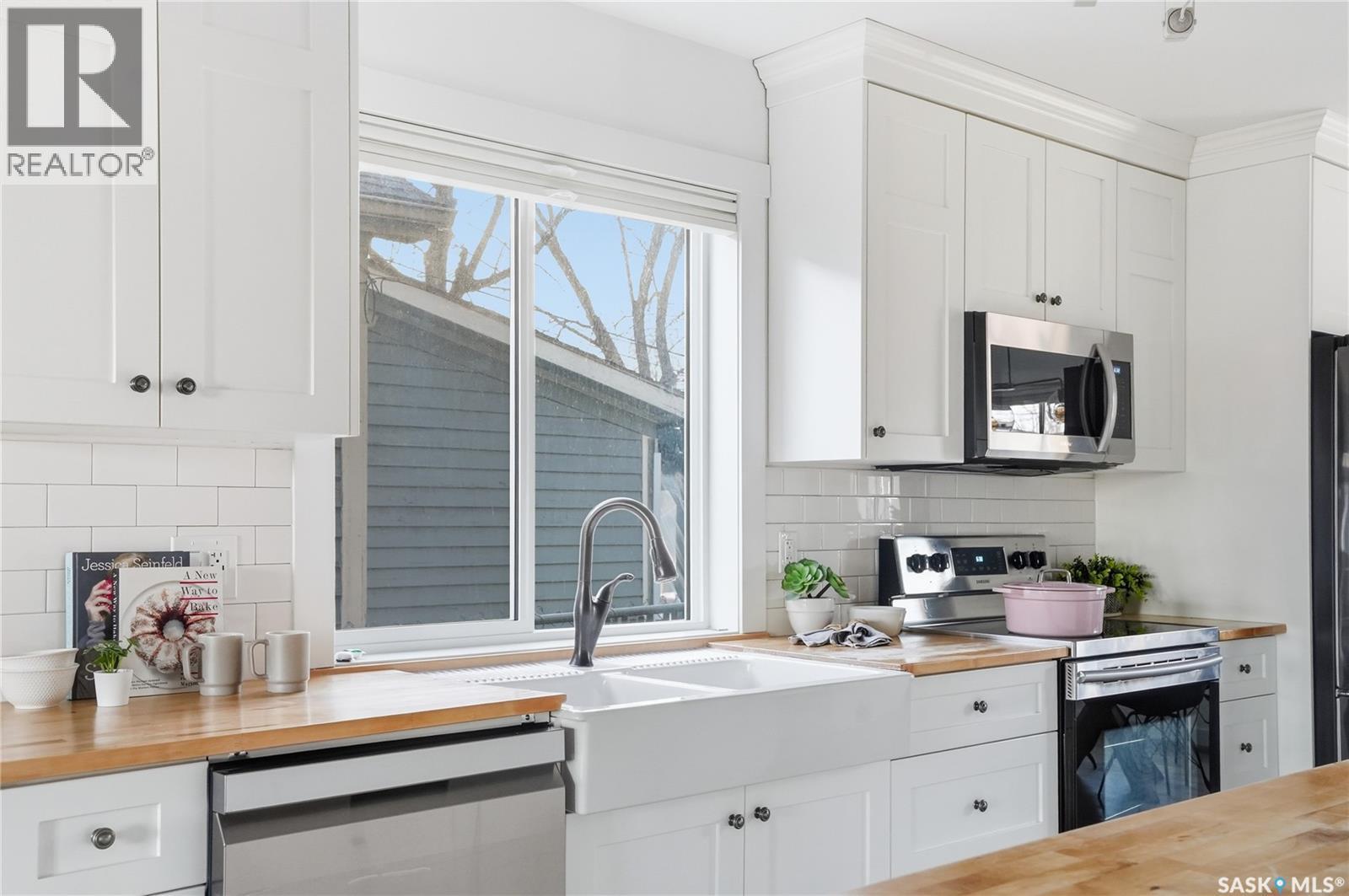 917 5Th Street E, Saskatoon, SK