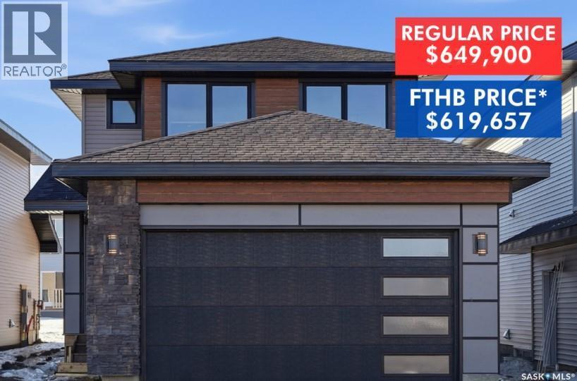 322 Katz Avenue, Saskatoon, SK - Outdoor