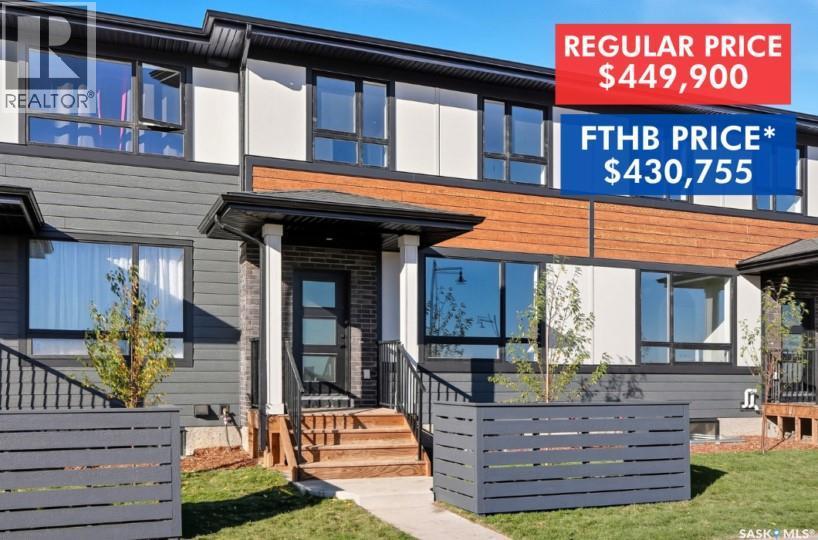42 Taskamanwa Terrace, Saskatoon, SK - Outdoor