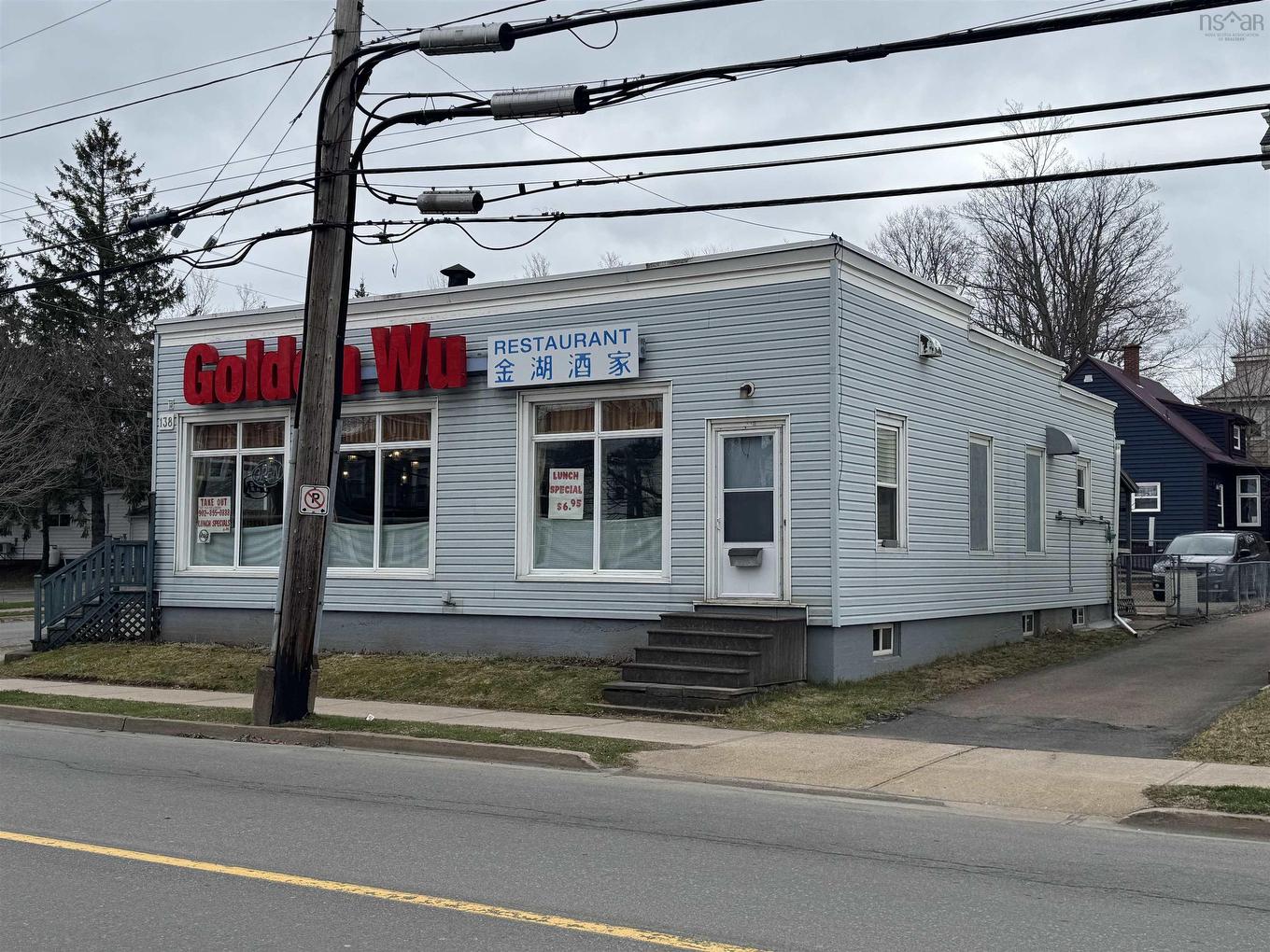 138 Arthur Street, Truro, NS