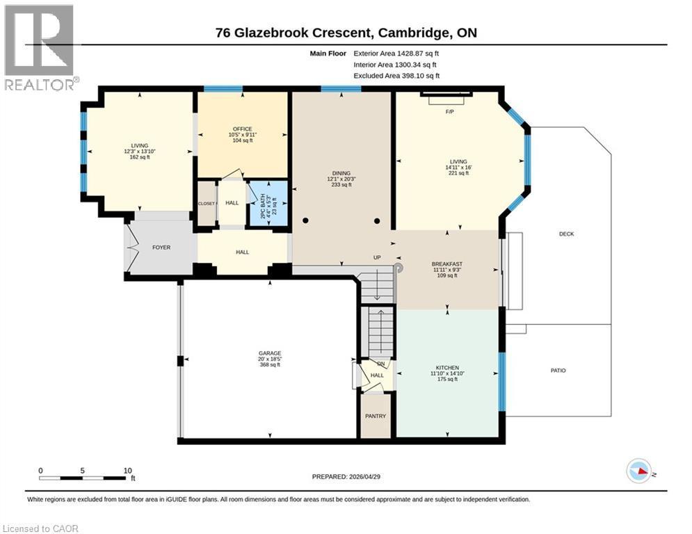 76 Glazebrook Crescent, Cambridge, ON - Other