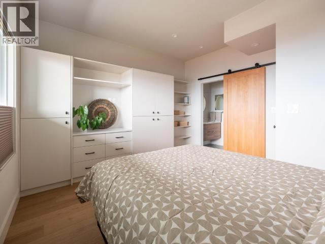 5461 Maple Ave, Powell River, BC - Indoor Photo Showing Laundry Room