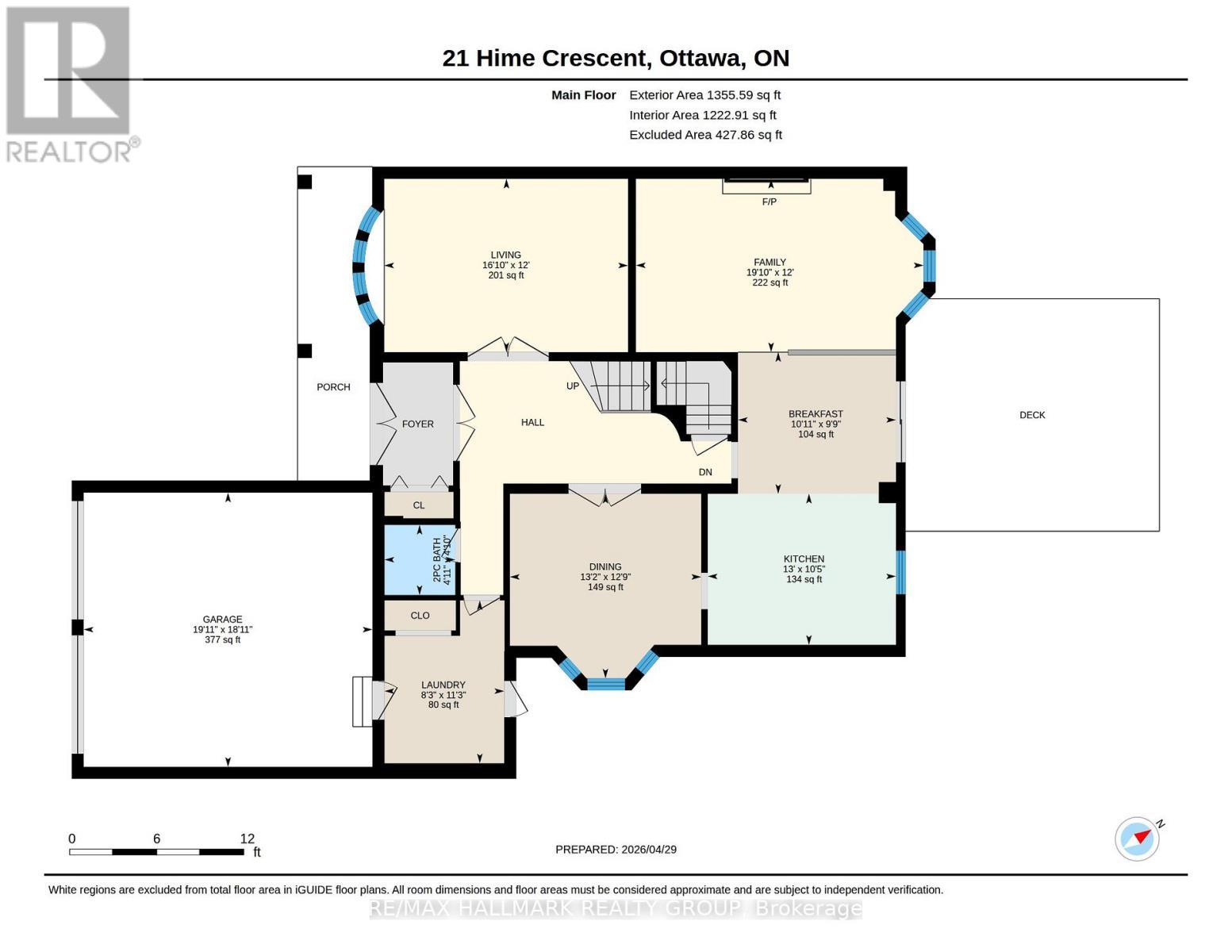 Main Floor - 21 Hime Crescent, Ottawa, ON - Other