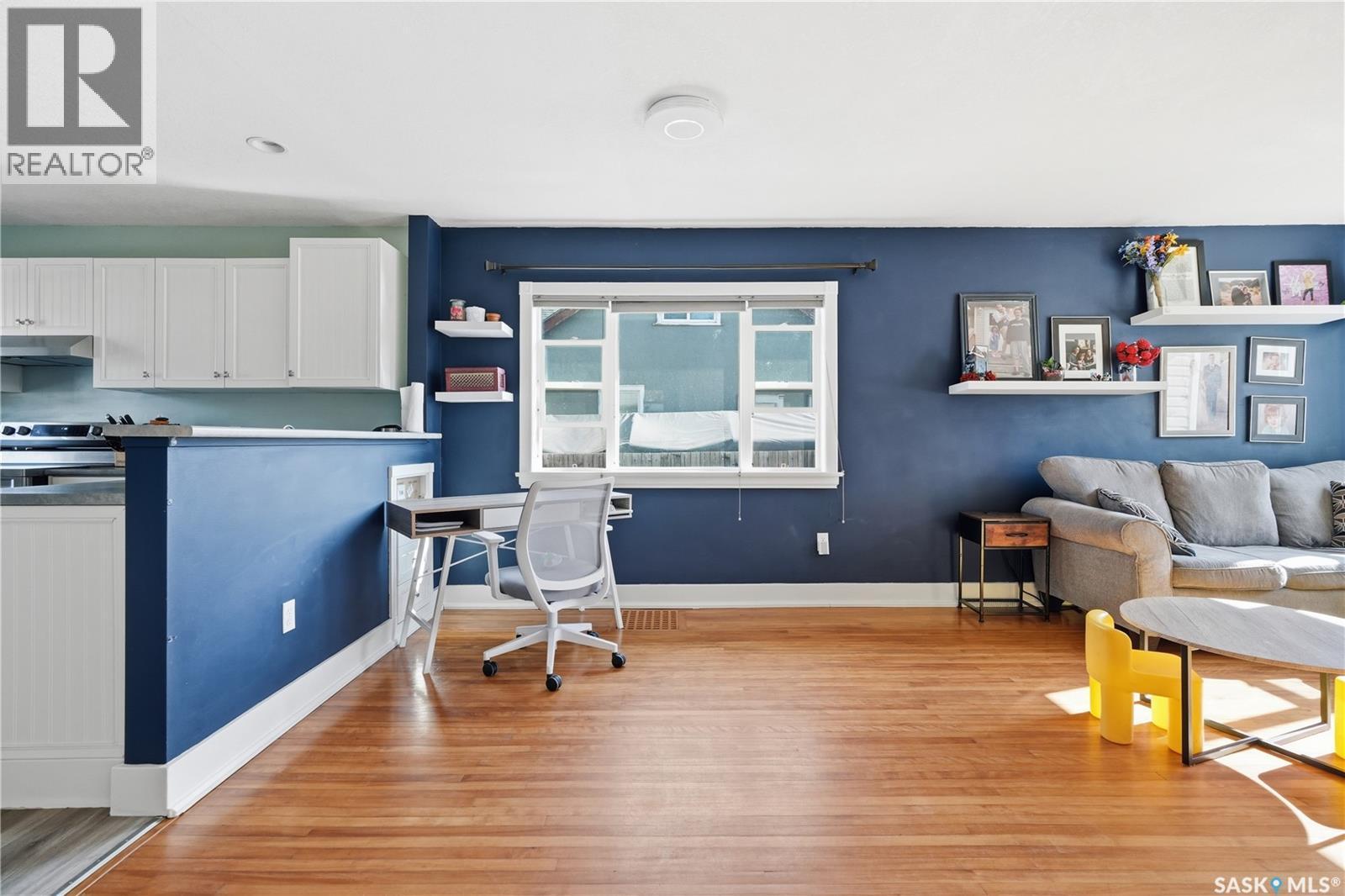 2425 Atkinson Street, Regina, SK - Indoor