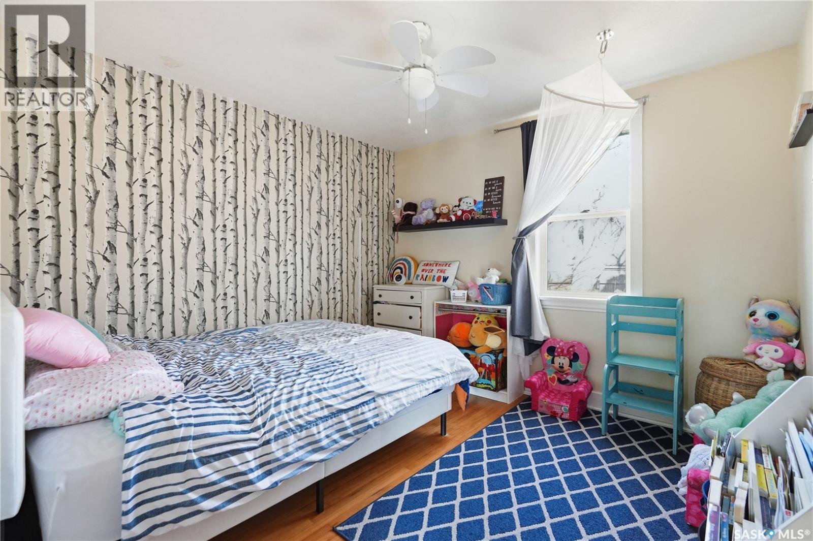 2425 Atkinson Street, Regina, SK - Indoor Photo Showing Bedroom