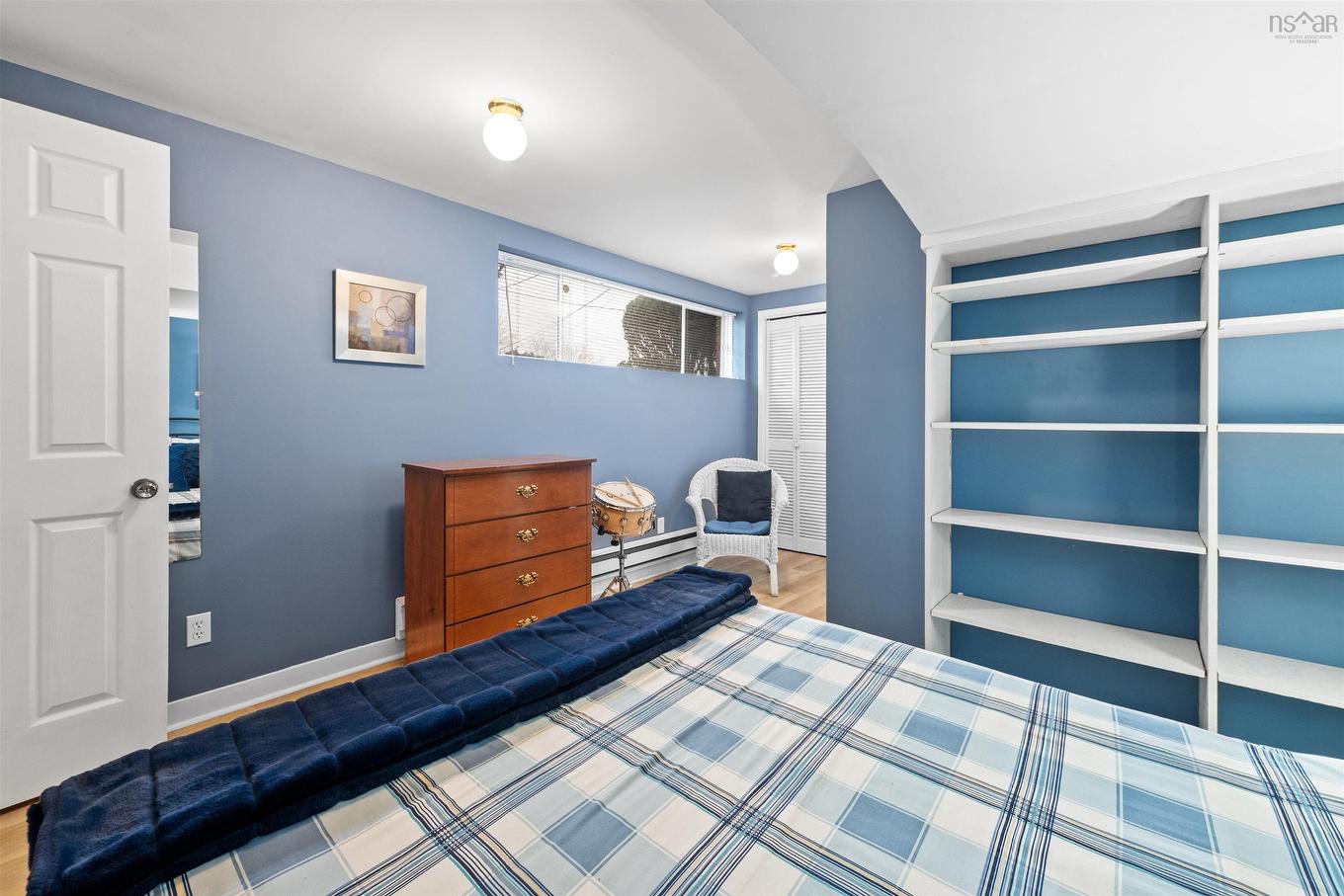 32 Canary Crescent, Halifax, NS