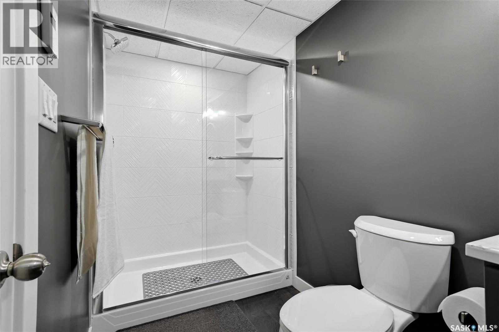 3330 Albert Street, Regina, SK - Indoor Photo Showing Bathroom