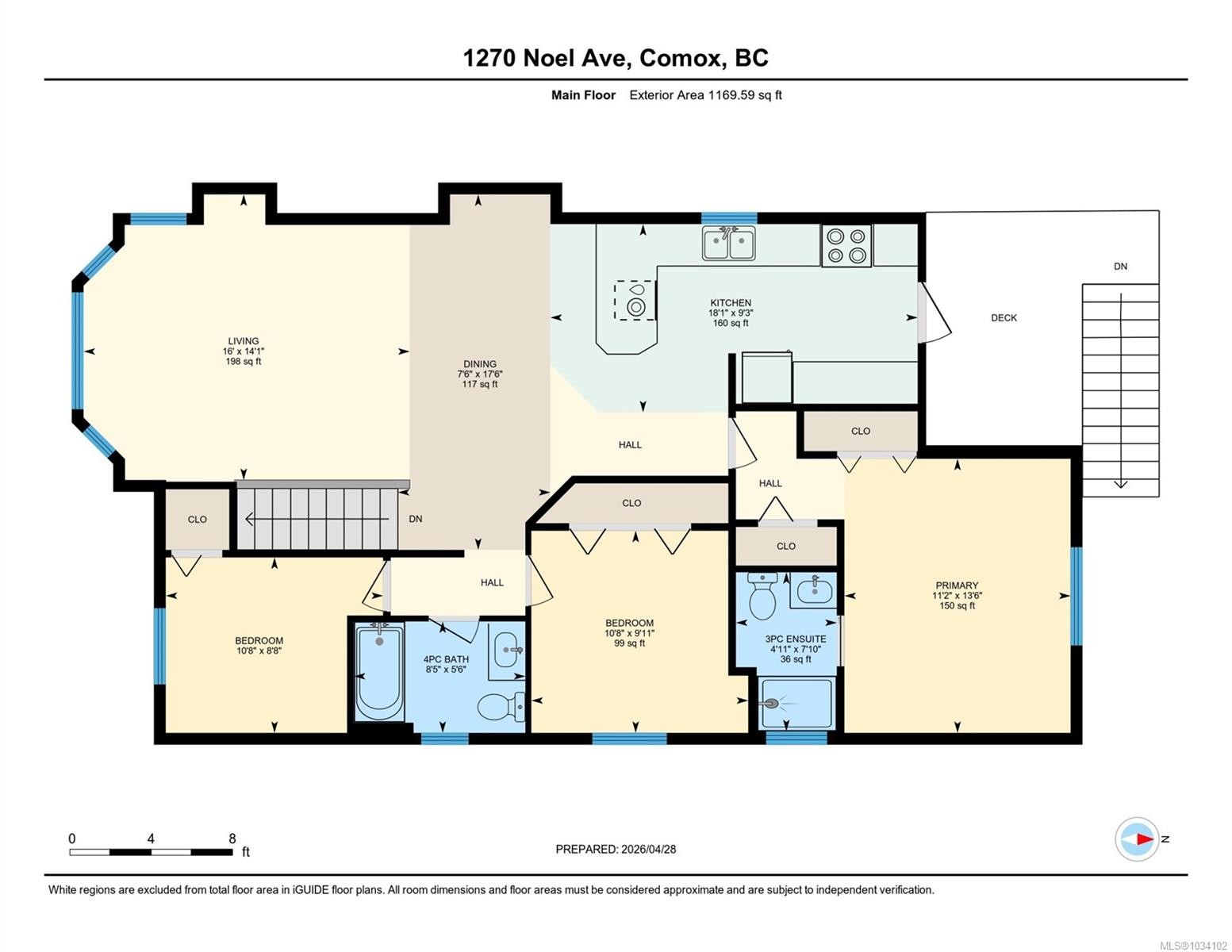 1270 Noel Ave, Comox, BC