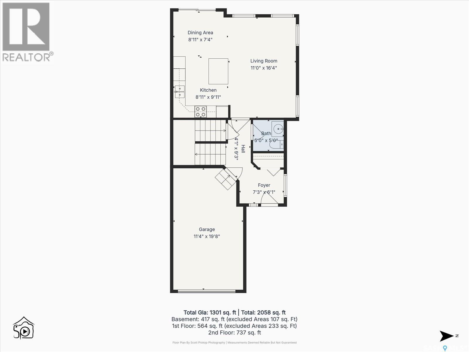 405 615 Lynd Crescent, Saskatoon, SK - Other